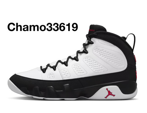 Nike air jordan retro - jordan,